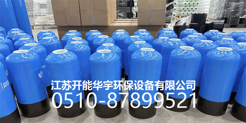 甘孜藏族自治州盐箱盐箱 - 一站式服务