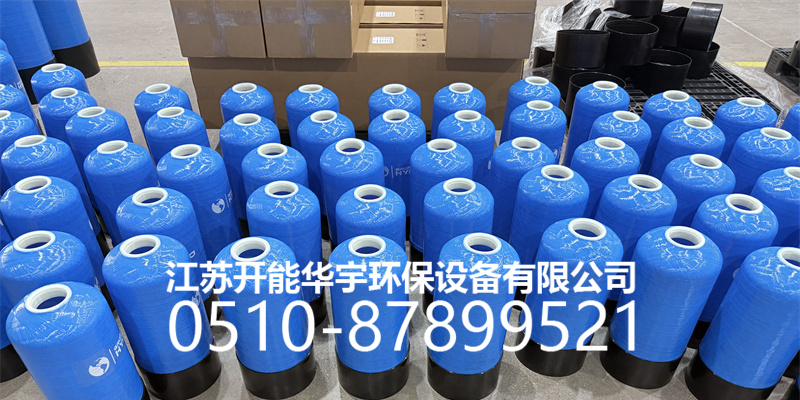 甘孜藏族自治州树脂桶树脂桶 - 排名