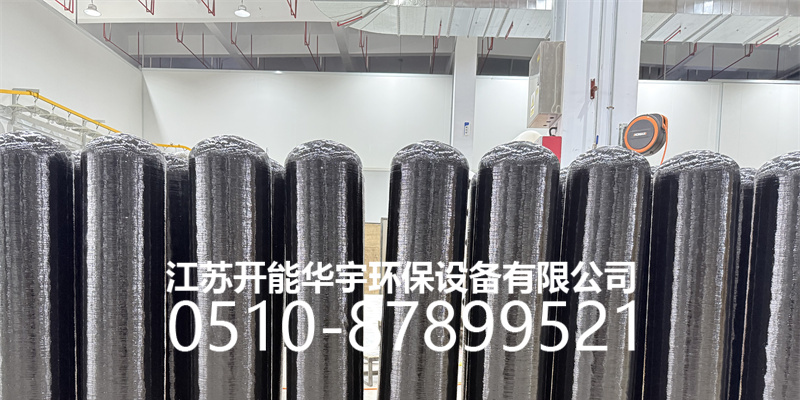 甘孜藏族自治州过滤罐树脂罐 - 一站式服务