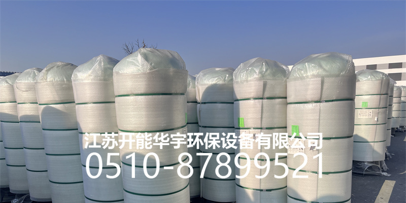 甘孜藏族自治州树脂桶活性炭罐 - 一站式服务