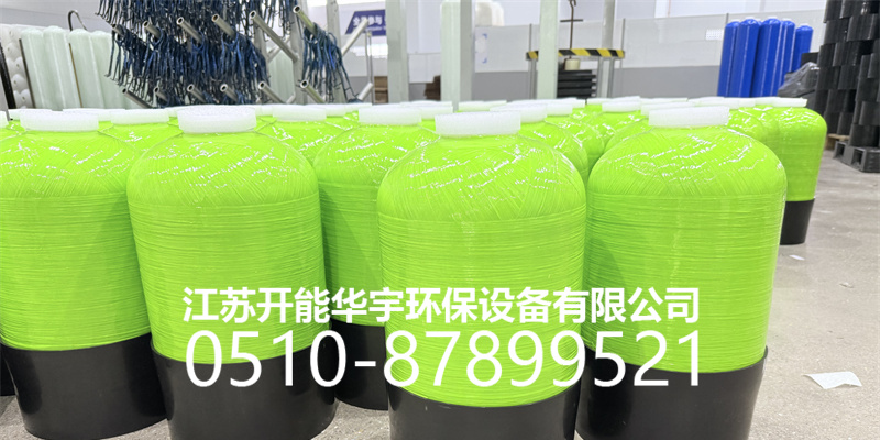 甘孜藏族自治州树脂罐砂滤罐 - 一站式服务