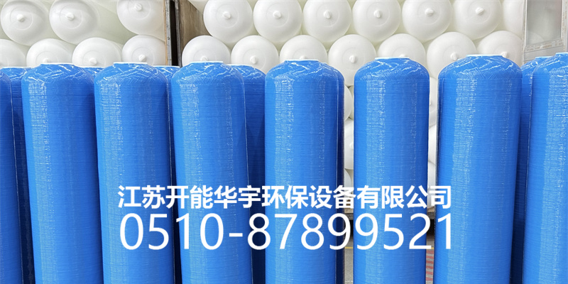 甘孜藏族自治州压力桶树脂桶 - 哪里好